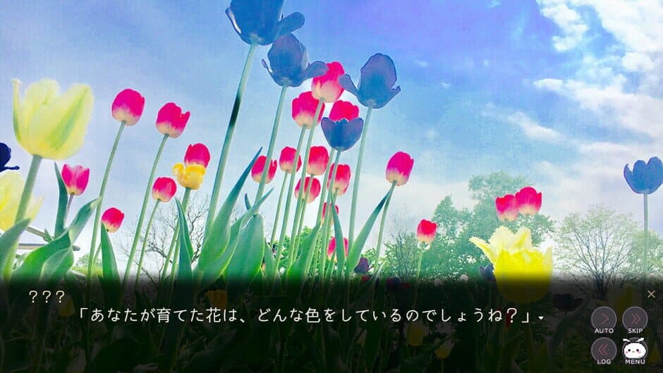 Menherafflesia Flowering Abyss screenshot 3