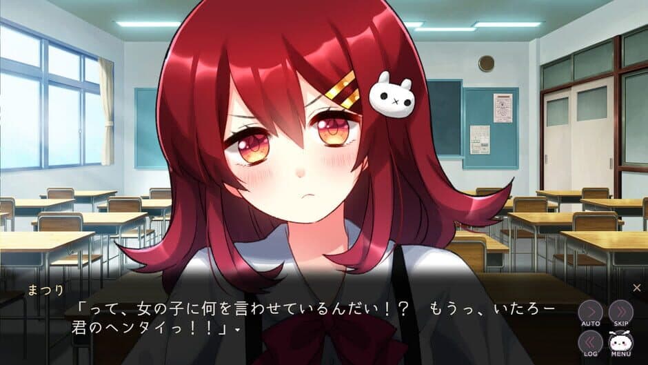 Menherafflesia Flowering Abyss screenshot 4