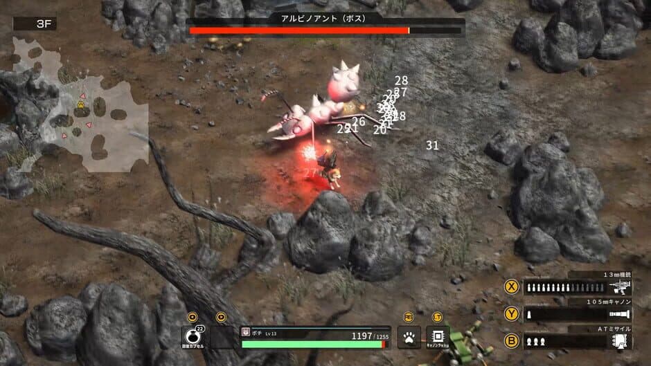 Metal Dogs screenshot 3