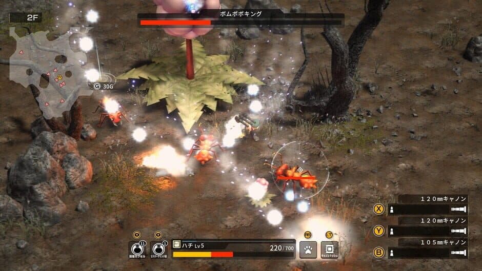 Metal Dogs screenshot 4