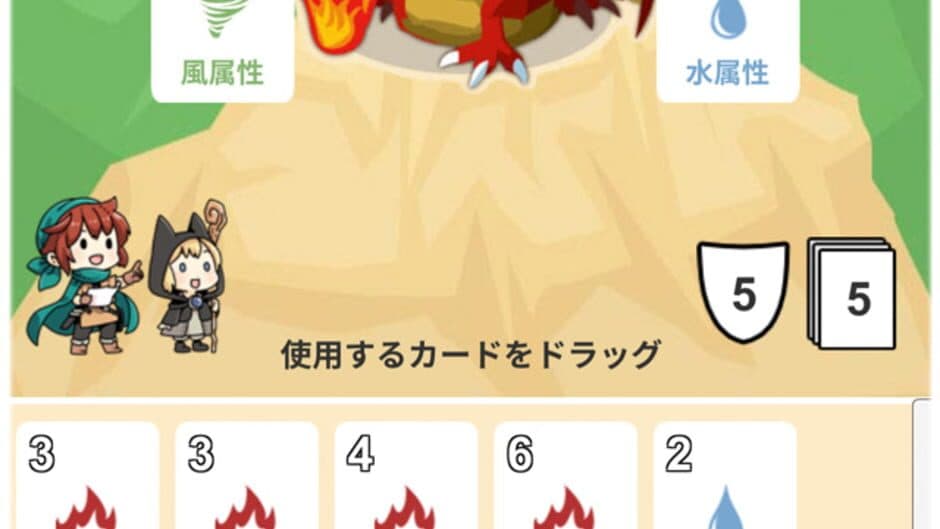 Guru-guru Card Battle screenshot 3