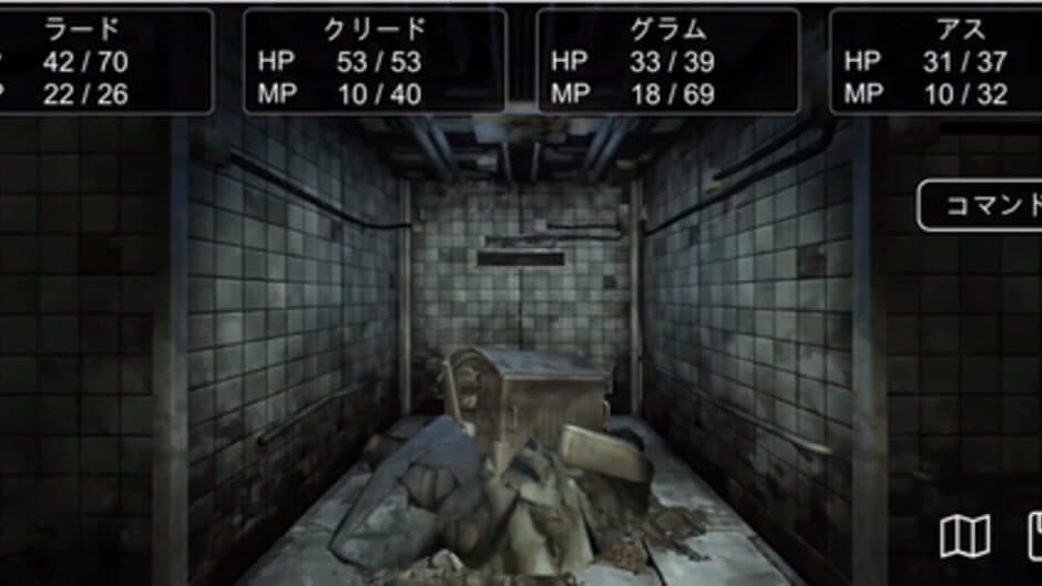 Dark Seeker screenshot 2