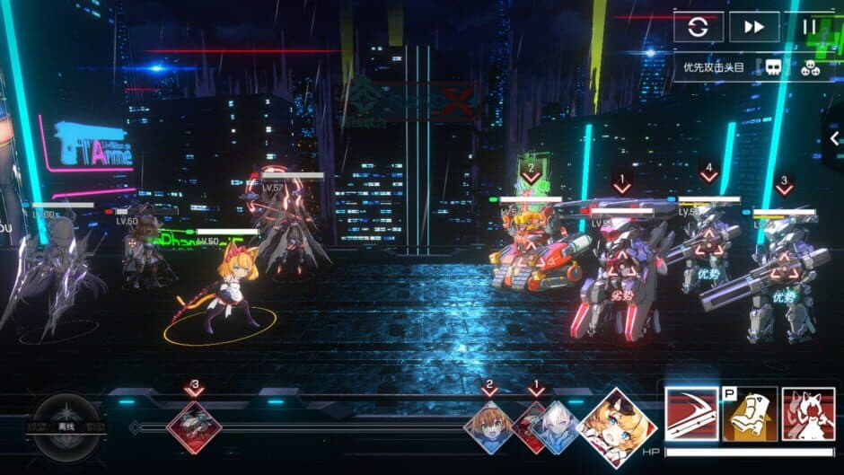 Artery Gear: Fusion screenshot 1