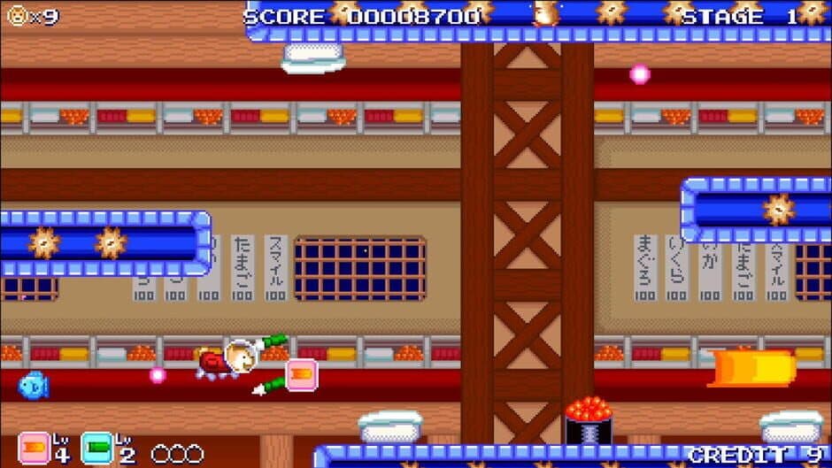 Rangerdog screenshot 1