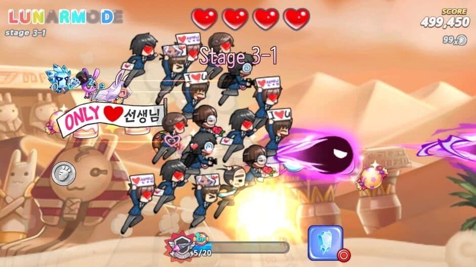 Flying Bunny screenshot 2