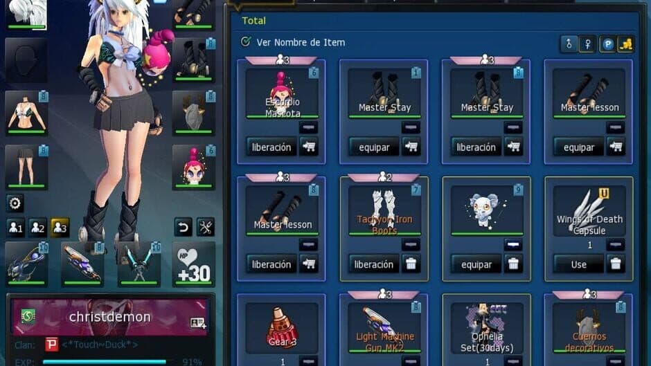 S4 League screenshot 4