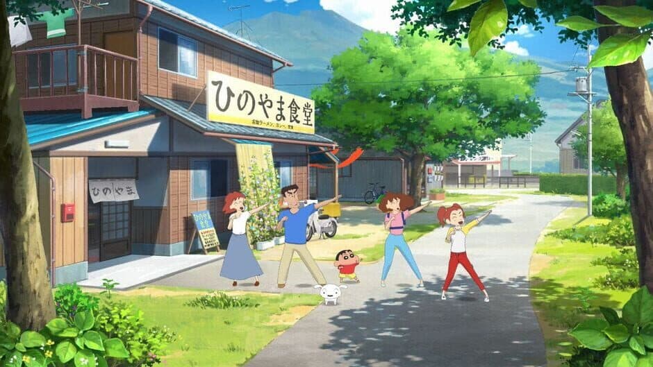 Shin-chan: Me and the Professor on Summer Vacation - The Endless Seven-Day Journey screenshot 6