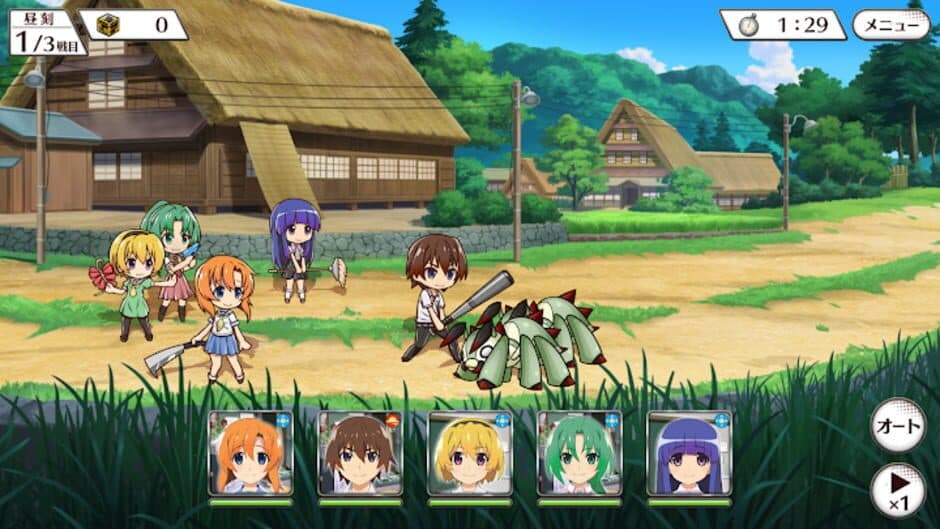 Higurashi no Naku Koro ni Mei screenshot 2