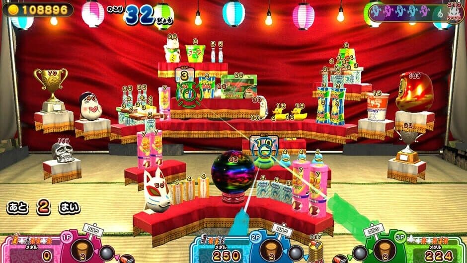 Moshikashite? Obake no Shatekiya screenshot 3