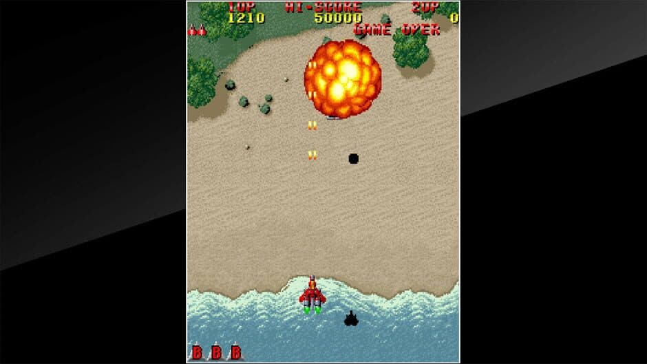 Arcade Archives: Raiden screenshot 4