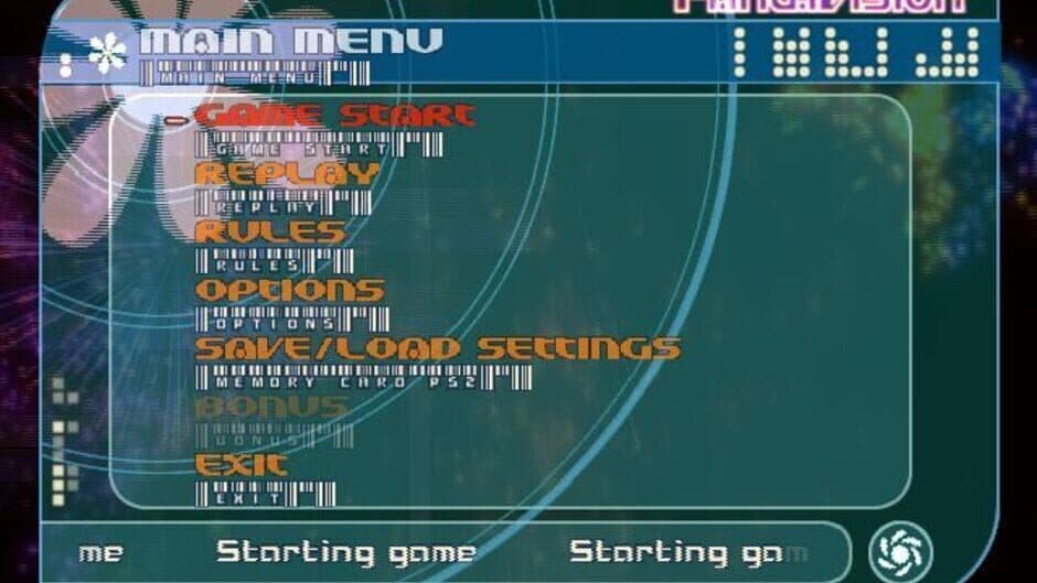 FantaVision screenshot 3