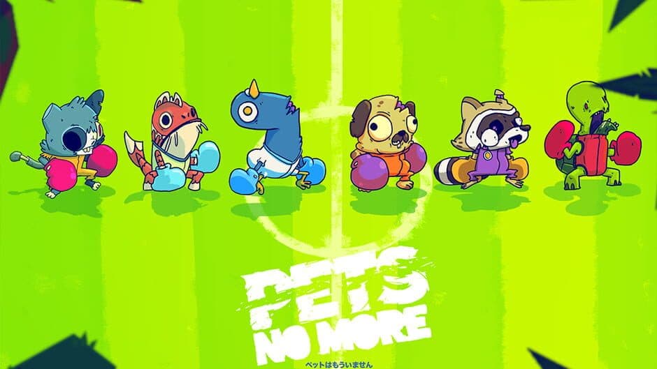 Pets No More screenshot 1