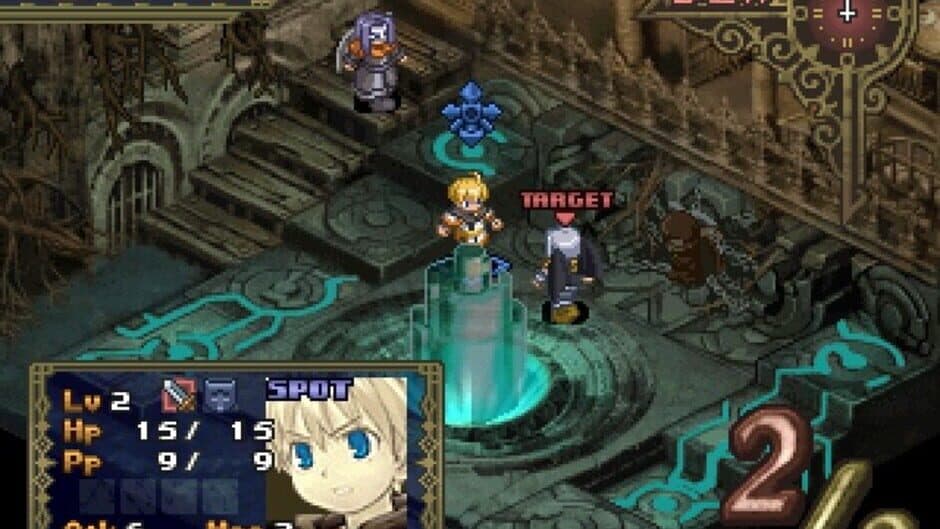 Black/Matrix 00 screenshot 1