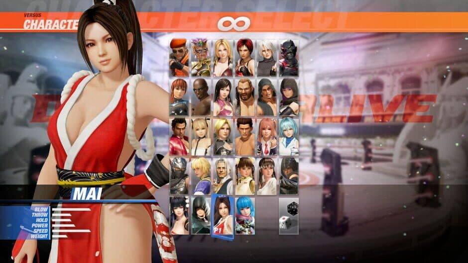 Dead or Alive 6: Mai Shiranui screenshot 1