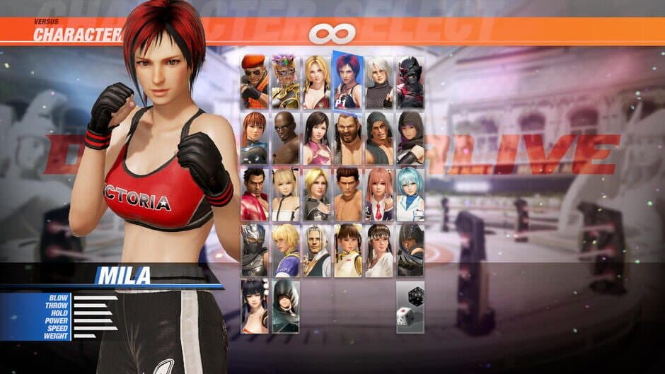 Dead or Alive 6: Mila screenshot 1