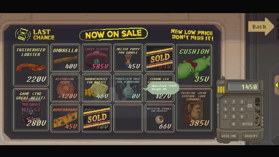 No Umbrellas Allowed screenshot 1