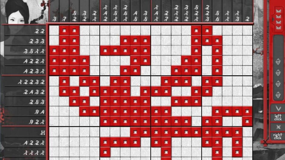 Asian Riddles 3 screenshot 1