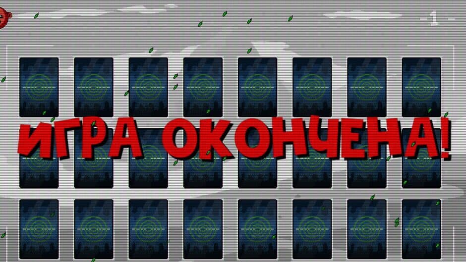 Clash Memory Game screenshot 4