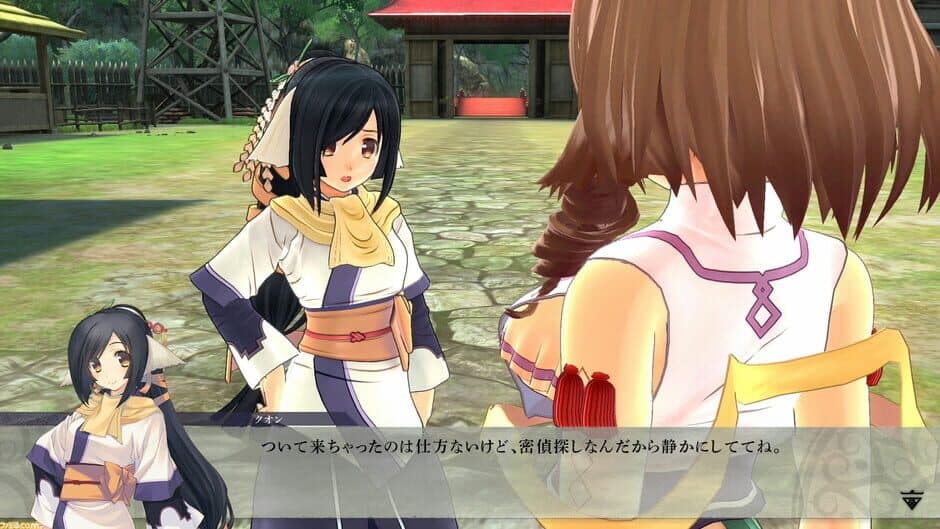 Utawarerumono: Zan 2 - Premium Edition screenshot 2