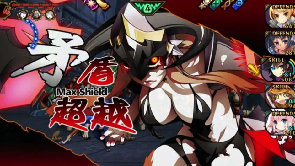 Demon Gaze Extra screenshot 2