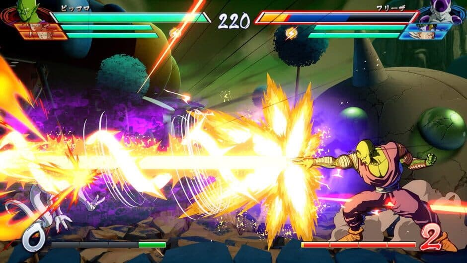 Dragon Ball FighterZ: Collector'z Edition screenshot 1