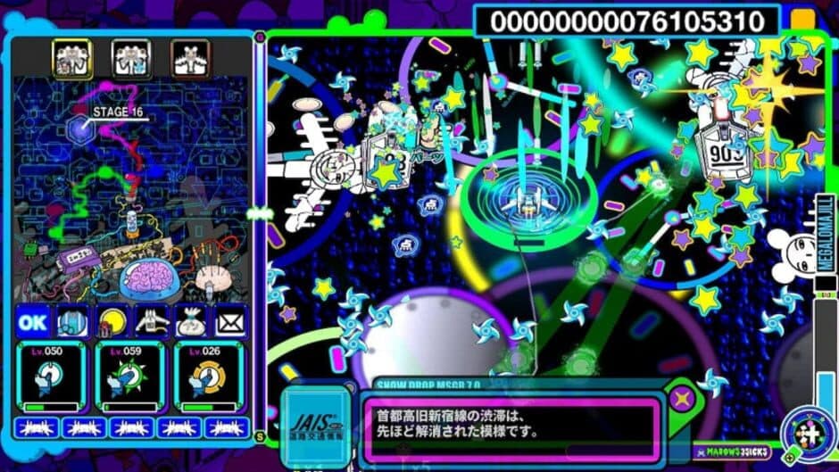 Illmatic Envelope Swamp + Radirgy Swag screenshot 1