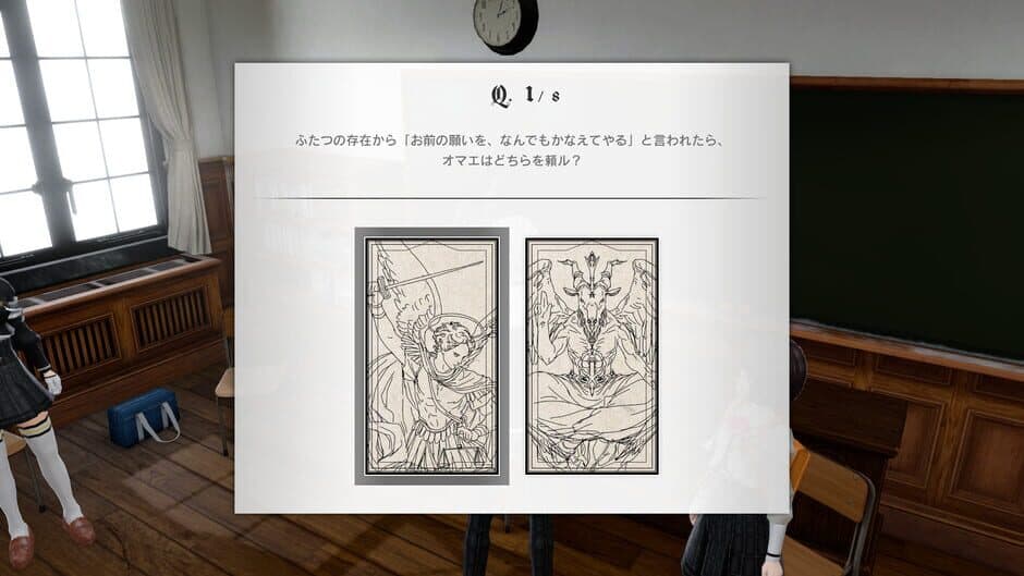 Monark: Limited Edition Box screenshot 1