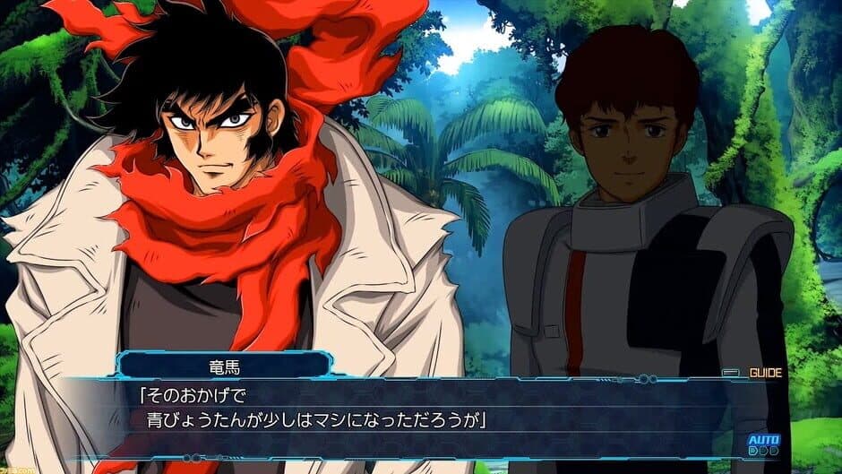 Super Robot Wars 30: Limited Edition screenshot 3