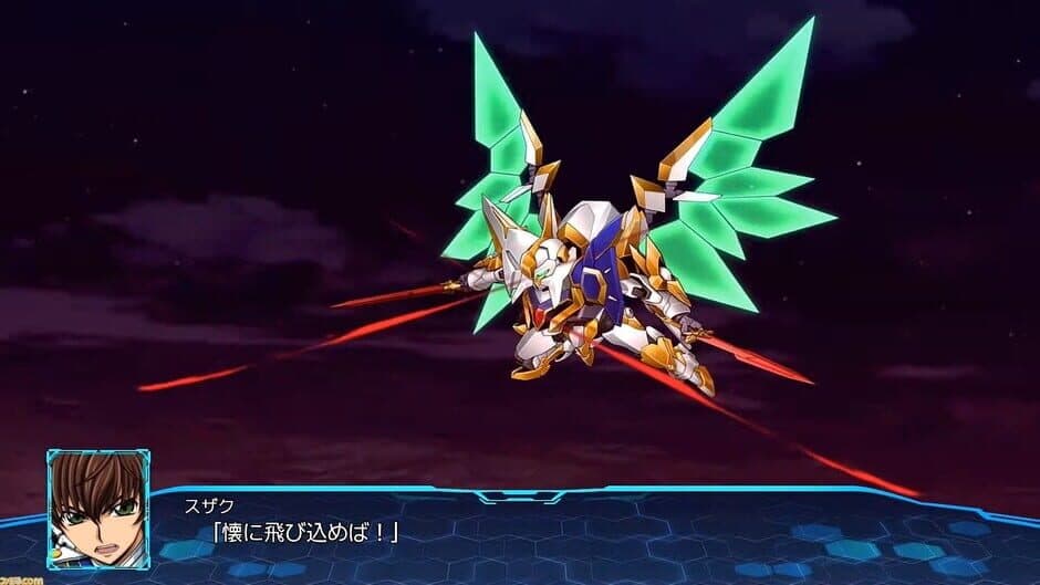 Super Robot Wars 30: Limited Edition screenshot 4