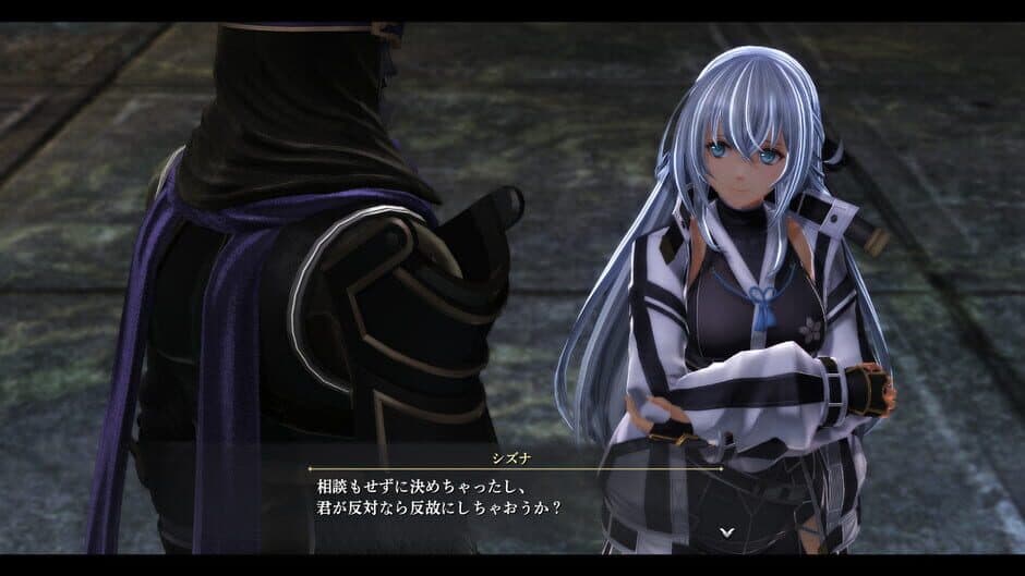 The Legend of Heroes: Kuro no Kiseki - Spriggan Edition screenshot 1