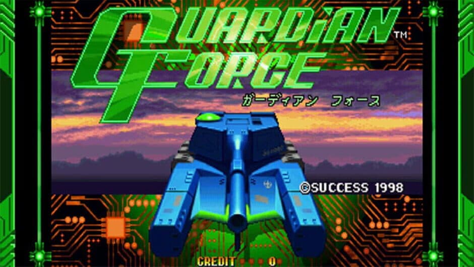 Cotton Guardian Force: Saturn Tribute screenshot 3