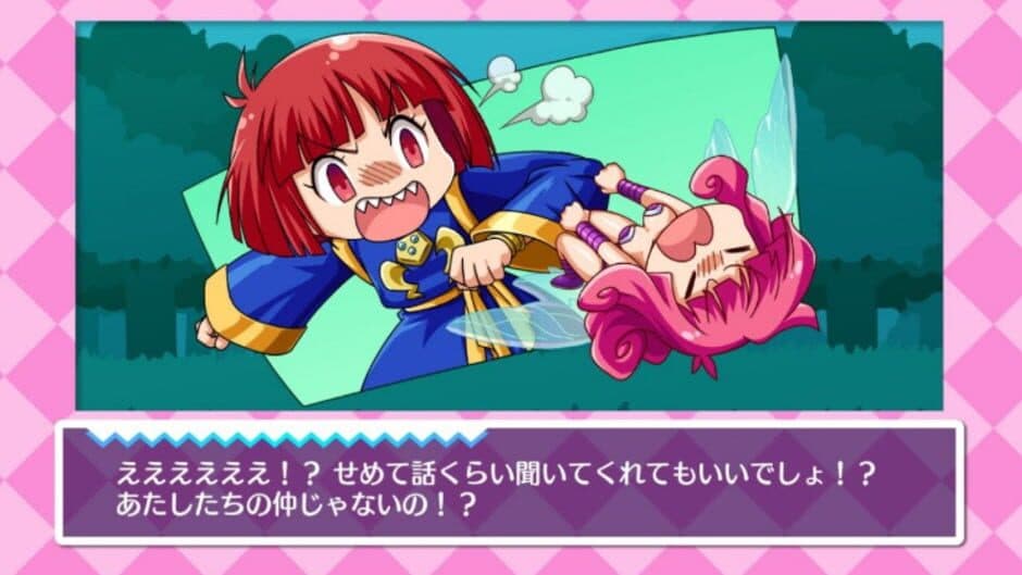 Cotton Fantasy screenshot 2