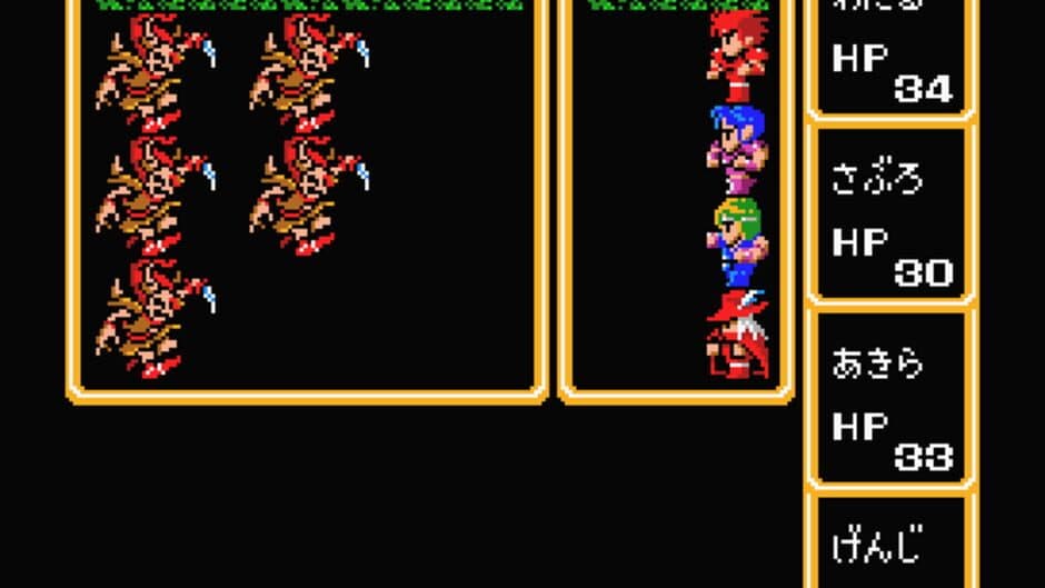 Final Fantasy screenshot 3