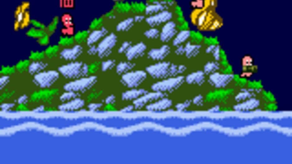 Worms Armageddon screenshot 1