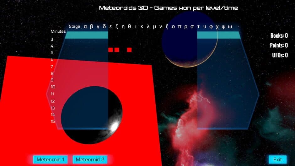 Meteoroids 3D screenshot 5