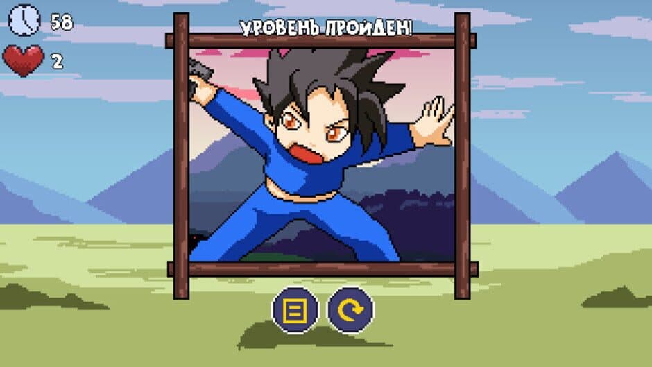 Star Puzzle screenshot 5