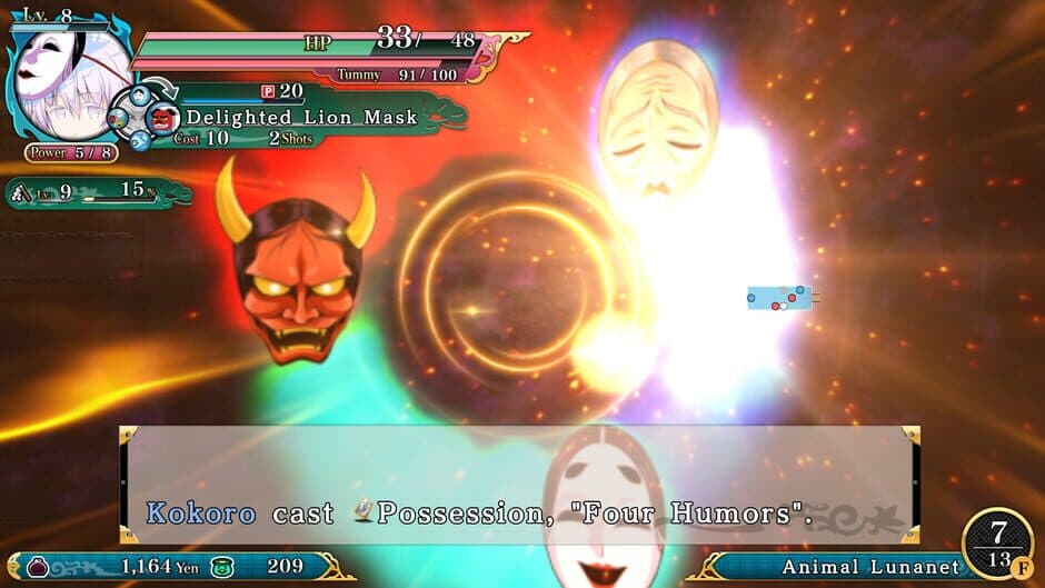 Touhou Genso Wanderer Reloaded: Kokoro Hata screenshot 5