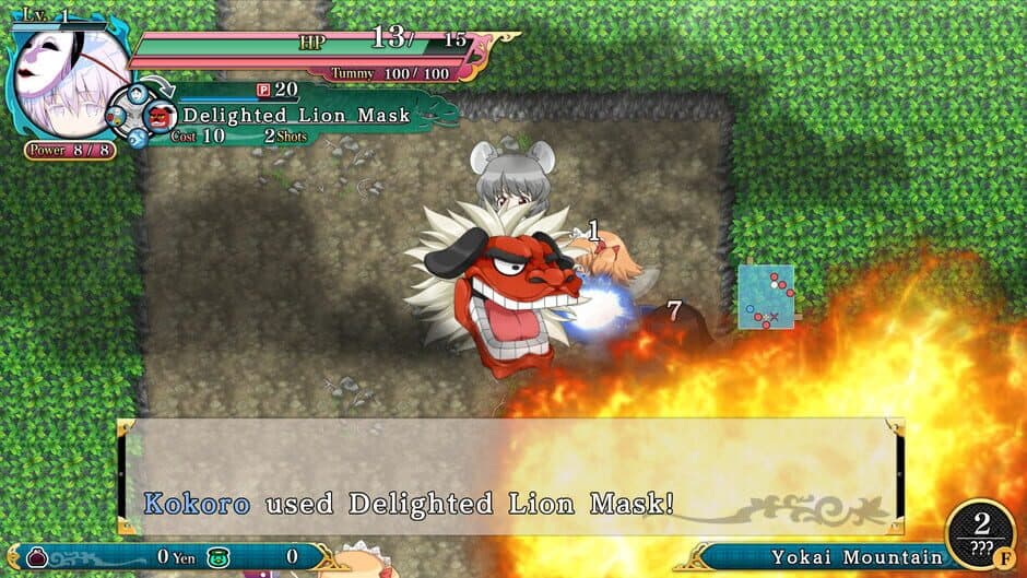 Touhou Genso Wanderer Reloaded: Kokoro Hata screenshot 3