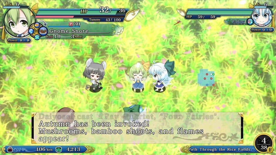 Touhou Genso Wanderer Reloaded: Daiyosei screenshot 2