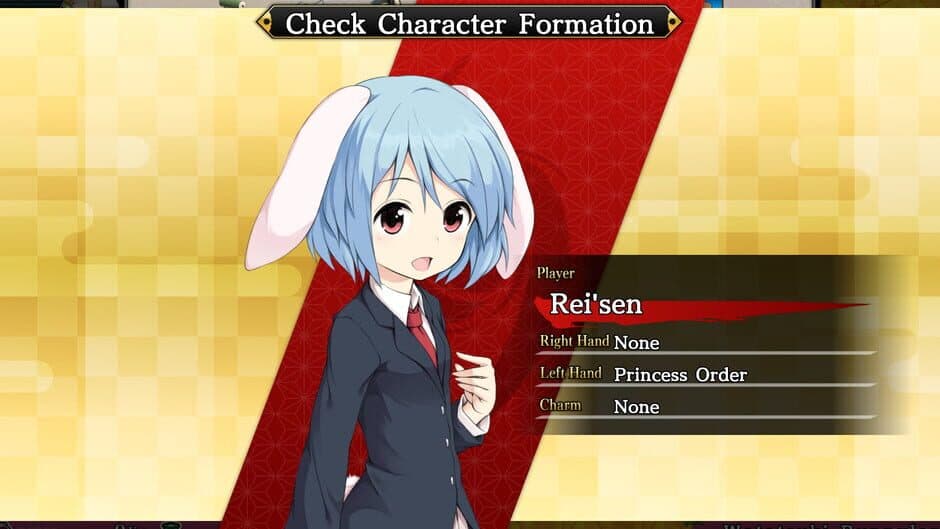 Touhou Genso Wanderer Reloaded: Rei'sen screenshot 4