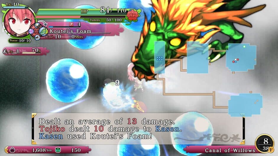 Touhou Genso Wanderer Reloaded: Kasen Ibaraki screenshot 3