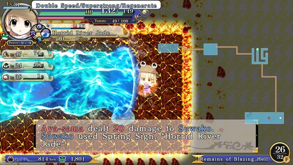 Touhou Genso Wanderer Reloaded: Suwako Moriya screenshot 3