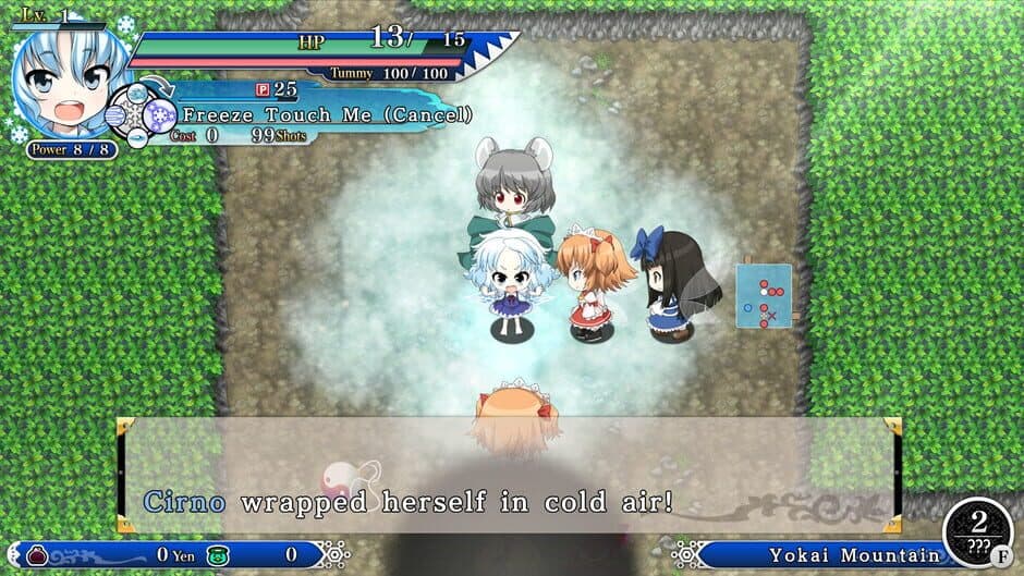 Touhou Genso Wanderer Reloaded: Cirno screenshot 1