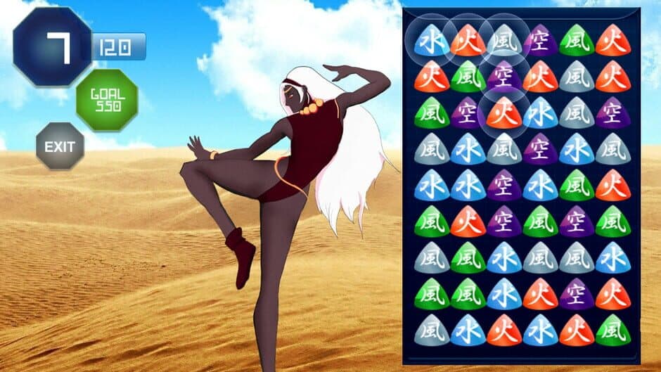 Hentai Fight Club screenshot 4