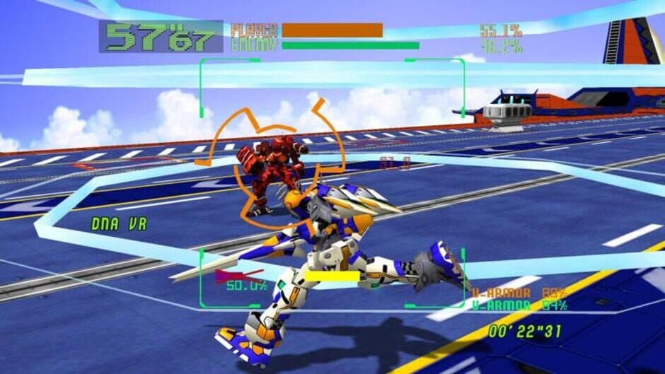 Cyber Troopers Virtual-On Masterpiece 1995 - 2001 screenshot 3