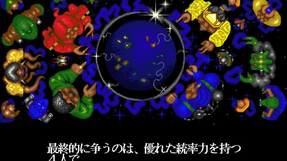 Tyrants: Fight Through Time screenshot 3