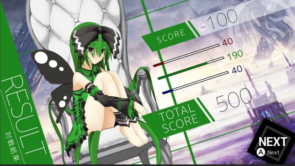 White Girl screenshot 2