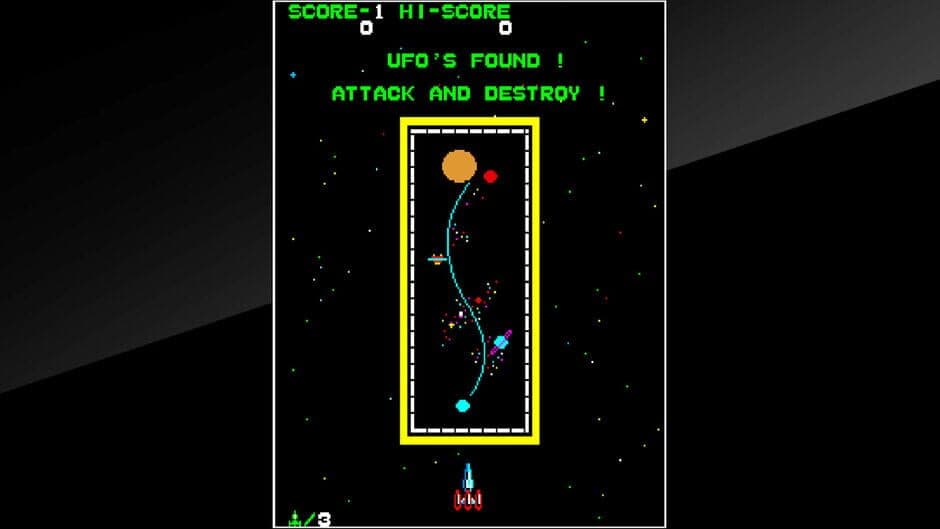 Arcade Archives: Space Cruiser screenshot 2