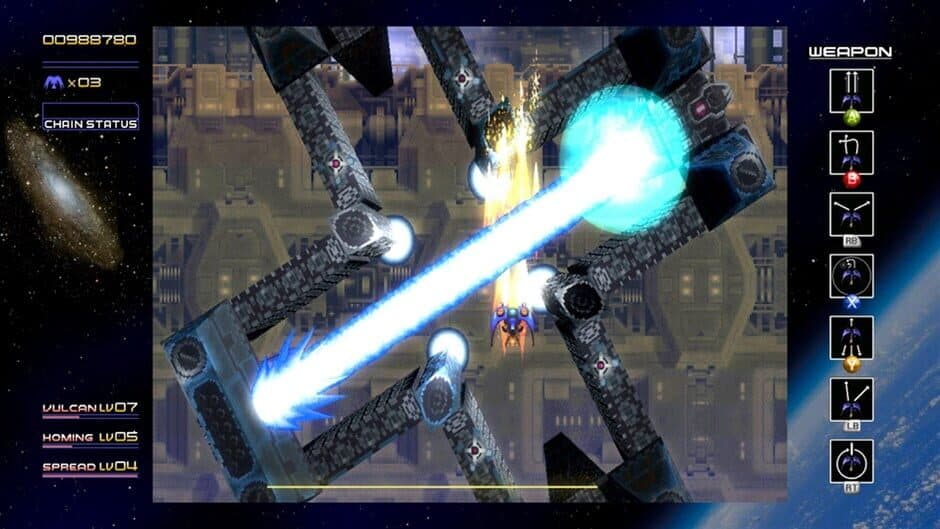 Radiant Silvergun screenshot 6