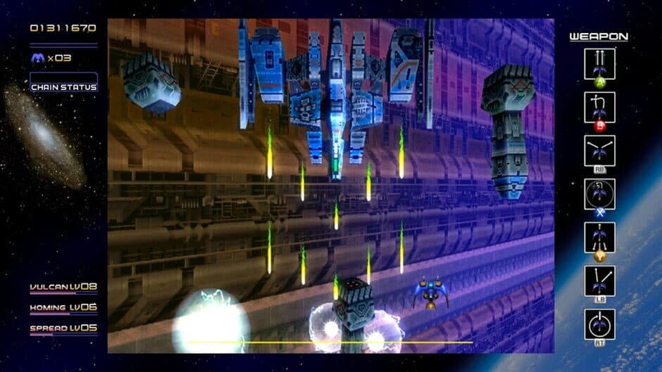 Radiant Silvergun screenshot 4